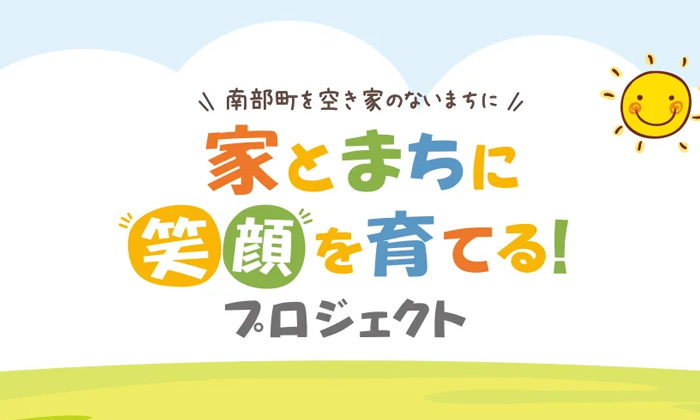 企業のCI・VIの作成